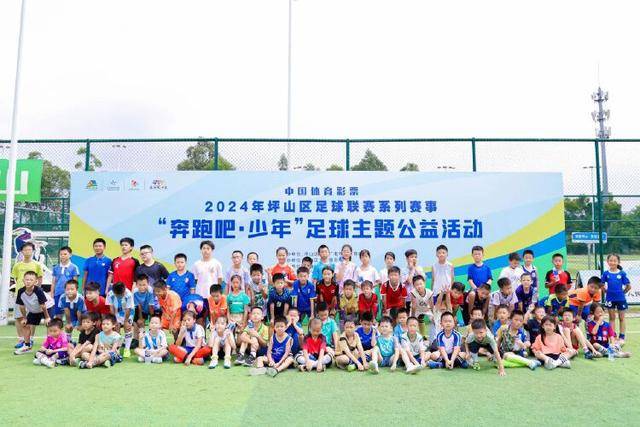 桑德兰出价3300万欧求购梅塔利遭拒