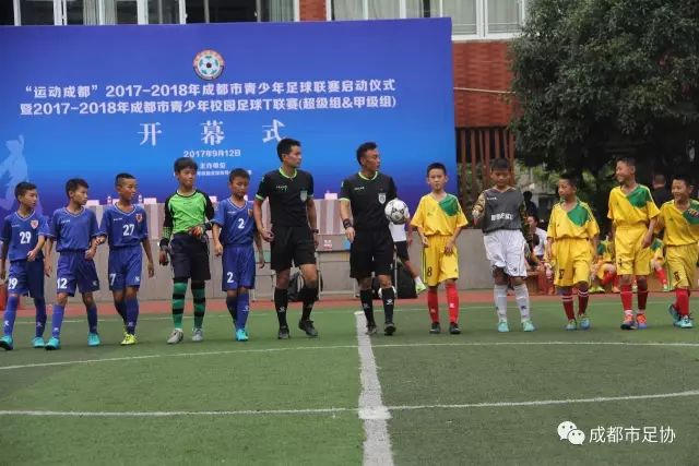 记者： 克勒舍已同意加盟米兰，目前正与法兰克福商讨解约事宜